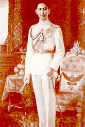  loading picture