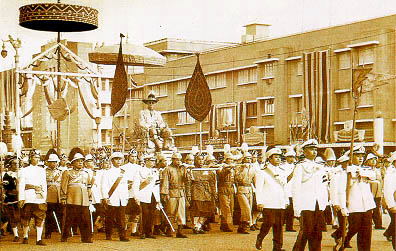  loading picture
