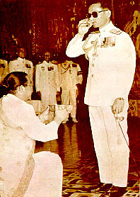 loading picture