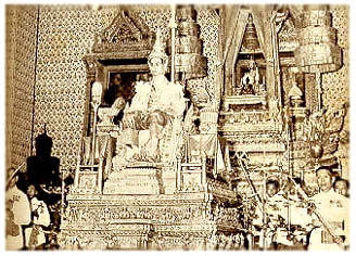 loading picture