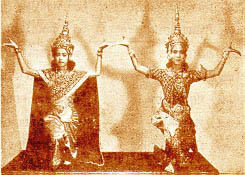 loading picture