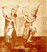 loading picture