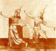 loading picture