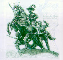 loading picture