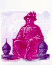 loading picture