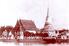 loading picture