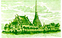 loading picture