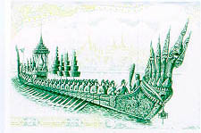 loading picture