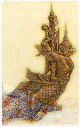 loading picture