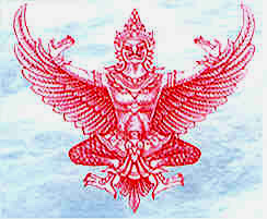 loading picture