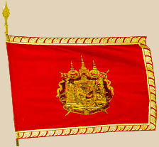 loading flag
