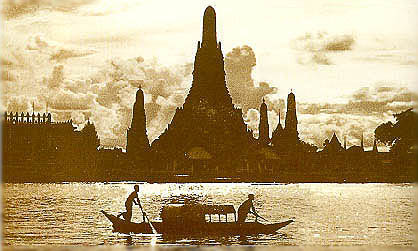  loading picture