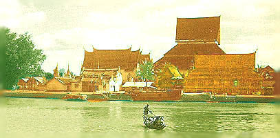 loading picture
