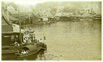  loading picture