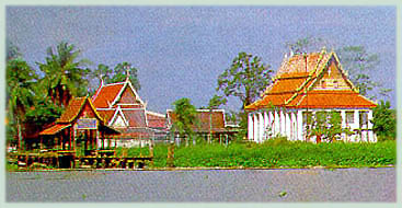 loading picture