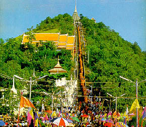  loading picture